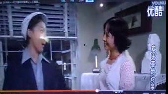 国产三级级在线电影